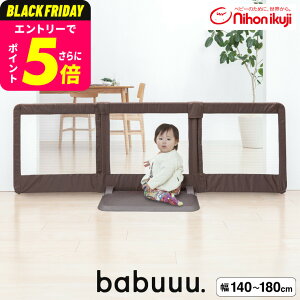 {玙  Ƃ L xr[Q[g xr[tFX xr[K[h yLTCY 140`180cm 60cmz ij^ Ki |ɂ u ˂_sv ς_sv L