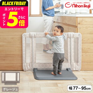 {玙  Ƃ S xr[Q[g xr[tFX xr[K[h ySTCY 77`95cm 60cmz ij^ Ki |ɂ u ˂_sv ς_sv Lk