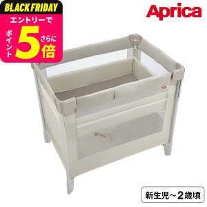 AbvJ(Aprica) RRl GA[vX(COCONEL AirPlus) xr[xbh yV2΂܂Ŏgz^܂肽߂ RpNg bV @Ő􂦂 ނւ A s xr[T[N