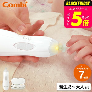 Rr ܂₷ Ԃ d Combi Ԃƃ}}̃lCPAZbg / Ԃp lCPA ܃X A^b`g \tg ~fBA n[h VF[rO \ʂ݂ ₷ LE