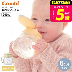 Combi Rr N}O RȂXg[ 240 340 R / oYj j xr[Mtg 蕨 Ԃ xr[ H H xr[H H v[g K 玙 HΉ a xr[