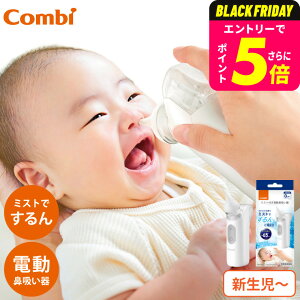 Combi Rr d@z C-62 NS13JP ^ ~Xg@\ @ z  Â OK d@z V ԕ @Â܂ Ԃ qǂ V oYj bZ[Wt xr[pi