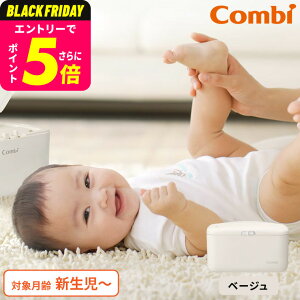 Rr(Combi) NCbNEH[}[RpNg  / ӂEH[}[ ߊ g gC q K Vv  oŶj xr[pi