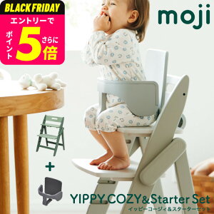 MOJI YIPPY COZY Cbs[R[WB V[v I[u A[h ij/ Ki 3Nۏ ܂肽߂ RpNg 3iK qp֎q ]|h~ 63 H H `FA hCc xr