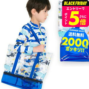 2000~|bL r[`obO g[gobO  / XCobO XC~OobO jobO 2i e Jo v[ pi C W[  V A[YA[~[[