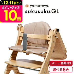 yamatoyaFX a `FA GL p݌v `FANbV ij/ xr[`FA IvVi H tOȒP Sn Z[teB`FAxgƕp\ xr[p