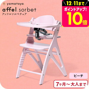 yamatoyaFX a Abt \x `FA ij/ xr[`FA LbY`FA SxgEe[ut 킢  ؐnC`FA pXeJ[  ֎q ؐ xr