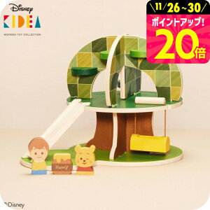 DisneybKIDEA HOUSE ܂̃v[ƂȂ܂ ςݖ ܂̃v[ LfBA ij/ ݂ oYj v[g fBYj[ xr[ LbY ʐ^ bZ[WJ[h xr[pi 