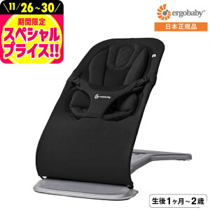 GSxr[ G{u(Ergobaby evolve) oET[y1̐Vgz {Ki^ 肩 @Ő􂦂 NCjO  ܂肽ݎ[  xr[pi 25110