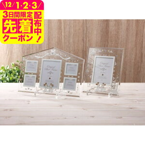 fBYj[ uC_t[ ʐ^ 킢  Jbv vw Mtg j j v[g 蕨 j j Ԃ j Mtg T[rX xr[pi