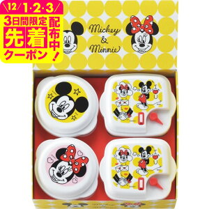 fBYj[ ~bL[~j[ We4_Zbg H 킢  Mtg j j v[g 蕨 Ԃ j Mtg T[rX xr[pi