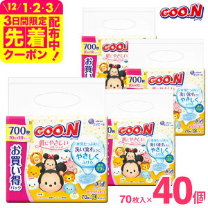 O[iGOONj ɂ₳ӂ70×40pbNij / gC q 剤 O` ɂ₳ӂ lߑւ 70×10pbN×4Zbg xr[pi