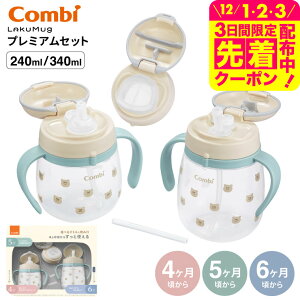 Combi Rr N}O v~AZbg R / oYj j xr[Mtg 蕨 Ԃ xr[ H H xr[H H v[g K 玙 HΉ a xr[pi 25