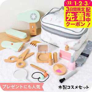 q RXZbg ؐRX nunukids؂̂Zbg ̎q̂ ܂܂ 킢  lۂ LbYRX 4ˈȏ V av[g xr[pi Ap