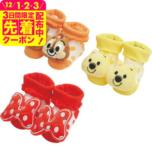 fBYj[ ʂݕtxr[\bNX \bNX 킢 xr[ Mtg j j v[g 蕨 oYj oYj Ԃ j Mtg T[rX xr[pi