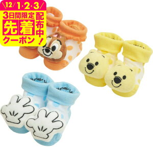 fBYj[ ʂݕtxr[\bNX \bNX 킢 xr[ Mtg j j v[g 蕨 oYj oYj Ԃ j Mtg T[rX xr[pi