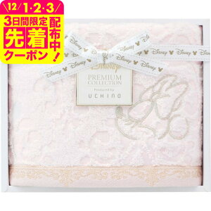 fBYj[ v~A tFCX^I ^I 킢  Mtg j j v[g 蕨 Ԃ j pi Mtg T[rX xr[pi