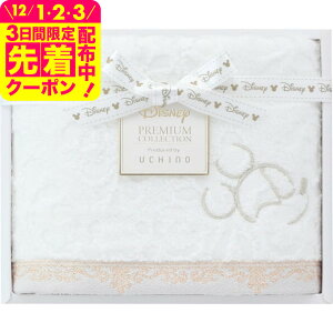 fBYj[ v~A tFCX^I ^I 킢  Mtg j j v[g 蕨 Ԃ j pi Mtg T[rX xr[pi