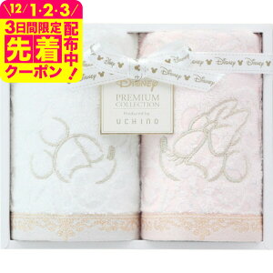 fBYj[ v~A QXg^I2Zbg ^I 킢  Mtg j j v[g 蕨 Ԃ j pi Mtg T[rX xr[pi