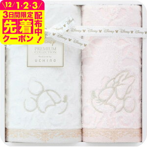 fBYj[ v~A tFCXEQXg^IZbg ^I 킢  Mtg j j v[g 蕨 Ԃ j pi Mtg T[rX xr[pi