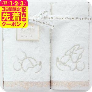 fBYj[ v~A tFCXEQXg^IZbg ^I 킢  Mtg j j v[g 蕨 Ԃ j pi Mtg T[rX xr[pi