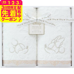 fBYj[ v~A tFCX^I2Zbg ^I 킢  Mtg j j v[g 蕨 Ԃ j pi Mtg T[rX xr[pi