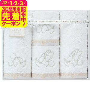 fBYj[ v~A tFCXEQXg^IZbg ^I 킢  Mtg j j v[g 蕨 Ԃ j pi Mtg T[rX xr[pi