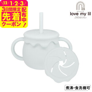 u}C love my lil 3way}O / oj s[` \[_ Xm[O[ Xg[}O VR }OJbv XibNJbv Rbv }Og Ԃ H xr[H 킢  H