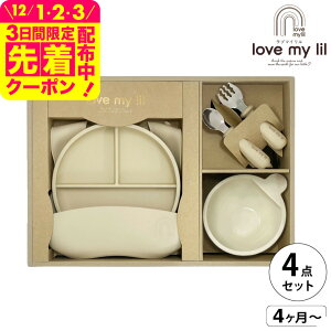 u}C love my lil MtgZbgA / oj s[` \[_ Xm[O[ Mtg H Ԃ H xr[H VR ݃J[  킢 H@Ή S xr[pi