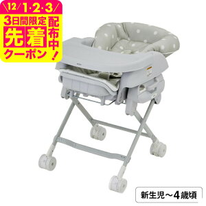 KATOJI Jg[W XCOnC[bN sbR  / hbgO[ hbgx[W nC[`FA Ԃ V`4΍ nC[xbh NCjO e[uO L