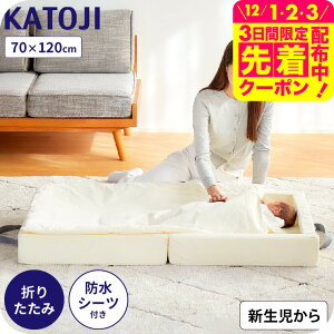 Jg[W xr[zcZbg KATOJI NbV K[ht ܂肽 ~zc A ^ ӂƂZbg Ԃi~zc tBbgV[c hpbh |zc Jo[ [obOjR