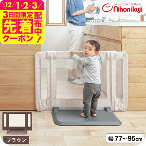 {玙  Ƃ S xr[Q[g xr[tFX xr[K[h ySTCY 77`95cm 60cmz ij^ Ki |ɂ u ˂_sv ς_sv Lk