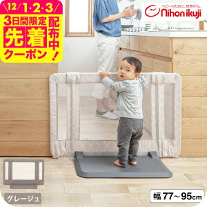 {玙  Ƃ S xr[Q[g xr[tFX xr[K[h ySTCY 77`95cm 60cmz ij^ Ki |ɂ u ˂_sv ς_sv Lk