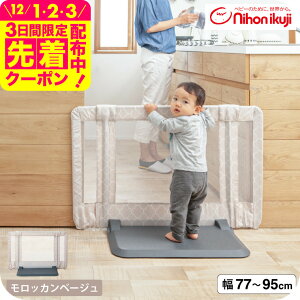 {玙  Ƃ S xr[Q[g xr[tFX xr[K[h ySTCY 77`95cm 60cmz ij^ Ki |ɂ u ˂_sv ς_sv Lk