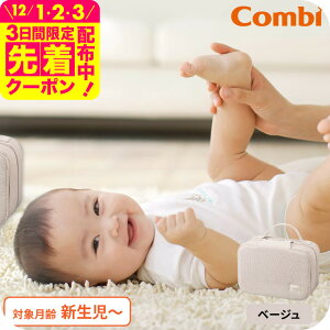 Rr ӂEH[}[ ^ combi NCbNEH[}[|VFbg / Ԃ ӂ ߂ @B ߊ g xr[ Oo gC q K Vv  ֗ 