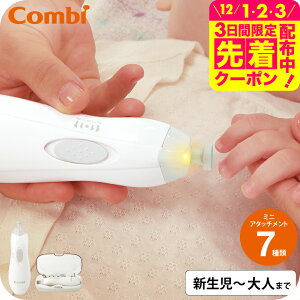 Rr ܂₷ Ԃ d Combi Ԃƃ}}̃lCPAZbg / Ԃp lCPA ܃X A^b`g \tg ~fBA n[h VF[rO \ʂ݂ ₷ LE