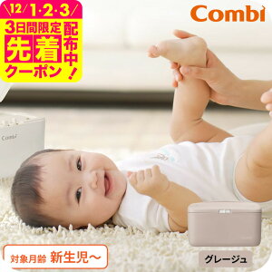 Rr(Combi) NCbNEH[}[RpNg  / ӂEH[}[ ߊ g gC q K Vv  oŶj xr[pi