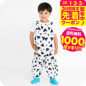 1000~|bLGvCEFA ꒅ 90cm-100cm  / xr[ ꒅ V I[o[I[  Tybg ͂ |[`t A[YA[~[[h  ʉ J COb