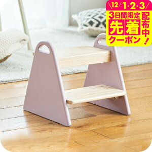 LbYXebv ؐ qp ݃J[  Kids Step -tina- ILS-3429 / qǂ ӂݑ ݑ 2i VR gC 䏊 qlp a v[g  w i Vzj 킢 