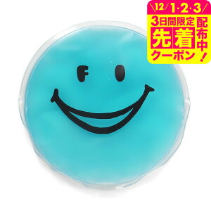 lbNN[[ ACXOP[X ICE RING CASE [  / WF^Cv ۗ N[OP[X ^  ėp MǑ΍ ΍ ₽ ЂObY ⊴O