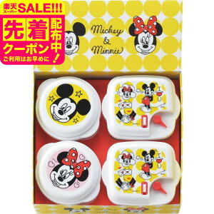 fBYj[ ~bL[~j[ We4_Zbg H 킢  Mtg j j v[g 蕨 Ԃ j Mtg T[rX xr[pi