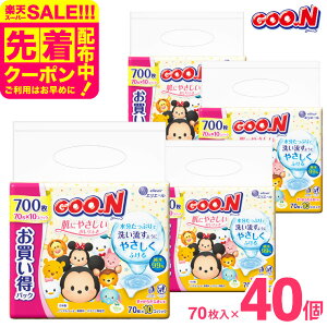 O[iGOONj ɂ₳ӂ70×40pbNij / gC q 剤 O` ɂ₳ӂ lߑւ 70×10pbN×4Zbg xr[pi