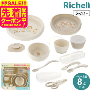 b`F(Richell) gC HZbg / Hg[jO H Xv[ ɂ莝Xv[EtH[N H@ ϕ Ԃ H xr[H xr[pi