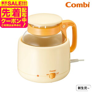 Rr(Combi) [Q / q 70xۉ dqW J^M ԕۉ Ԃ H e800ml 200mlTCYMr4{ xr[pi