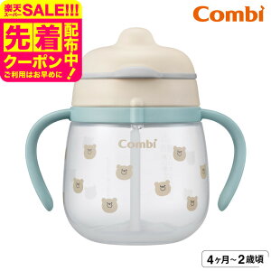 Rr(Combi) N}O ͂߂ăXg[ 240 Q ܂iBEj / oYj j xr[Mtg 蕨 Ԃ xr[ H H xr[H H v[g K 玙 HΉ a