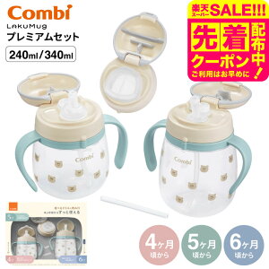 Combi Rr N}O v~AZbg R / oYj j xr[Mtg 蕨 Ԃ xr[ H H xr[H H v[g K 玙 HΉ a xr[pi 25