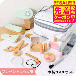 q RXZbg ؐRX nunukids؂̂Zbg ̎q̂ ܂܂ 킢  lۂ LbYRX 4ˈȏ V av[g xr[pi Ap