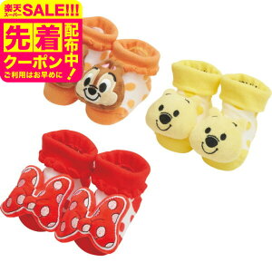 fBYj[ ʂݕtxr[\bNX \bNX 킢 xr[ Mtg j j v[g 蕨 oYj oYj Ԃ j Mtg T[rX xr[pi