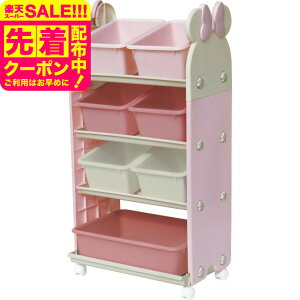 fBYj[ g[gCXe[V  [ ᔠ 킢 LbY q Mtg j j v[g 蕨 Ԃ j JGS xr[pi