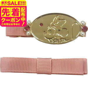 fBYj[ Nbv t@bV ANZT[ 킢  Mtg j j v[g 蕨 Ԃ j Mtg T[rX xr[pi